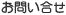 ���₢����