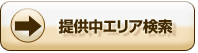 񋟒GA