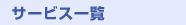 ANXT[rX
