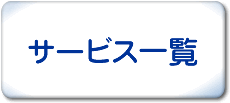 T[rXꗗ