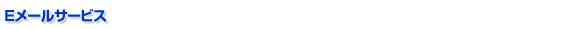 E[T[rX