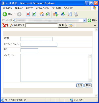サンプル