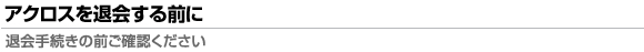 ANXT[rXމ