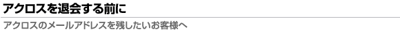 ANXT[rXމ